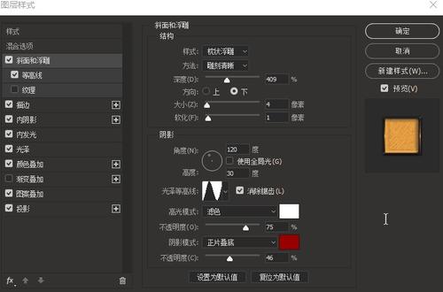 韩国韩国放送通讯大学学生卡